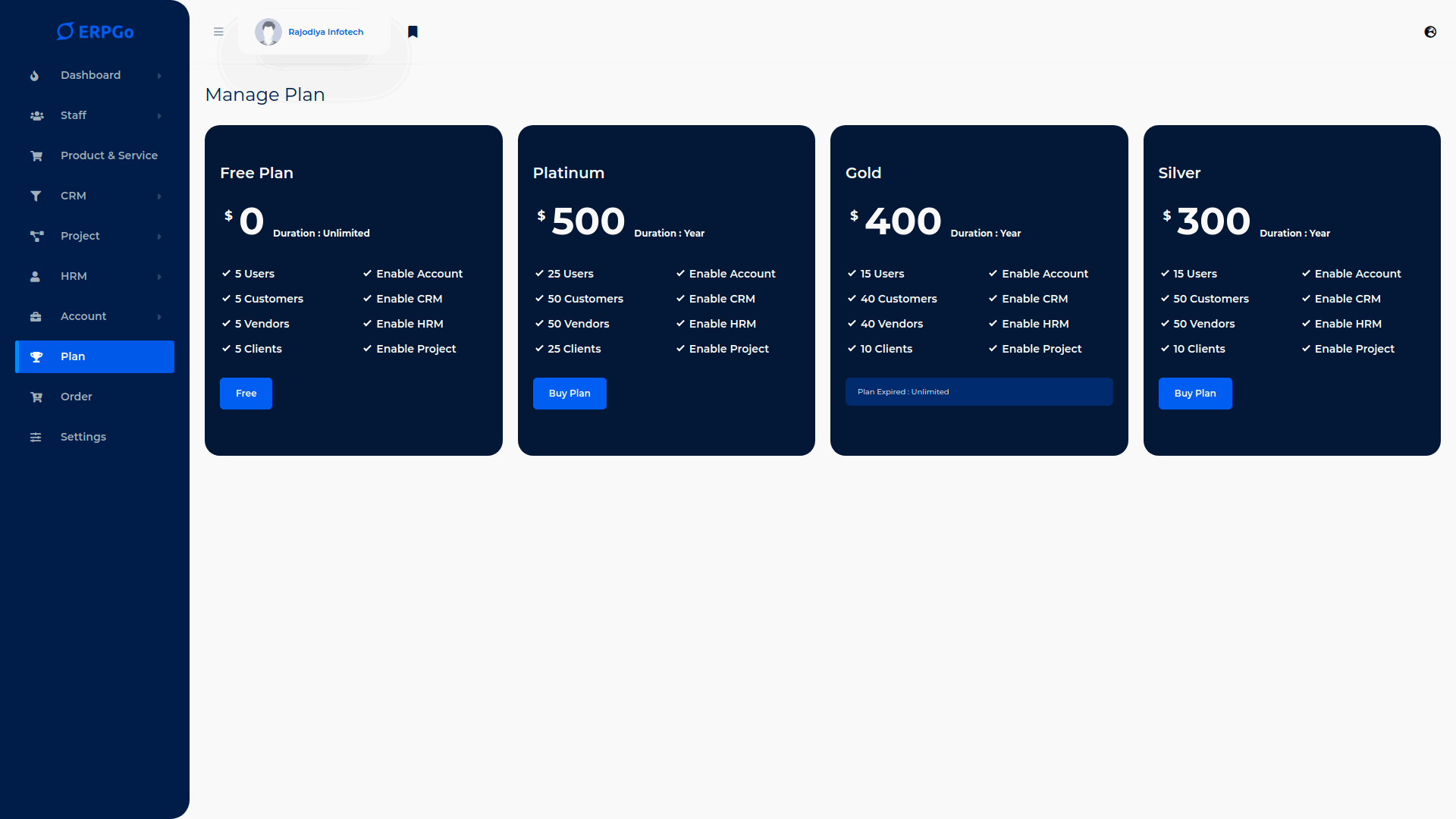 EntRP all-in-one enterprise ERP SaaS dashboard and business management interface