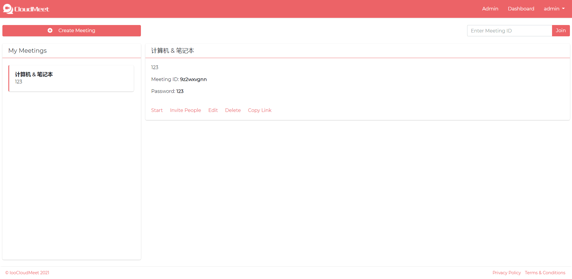 looCloudMeet WebRTC video conferencing SaaS interface