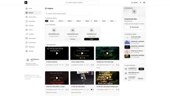 Video platform features