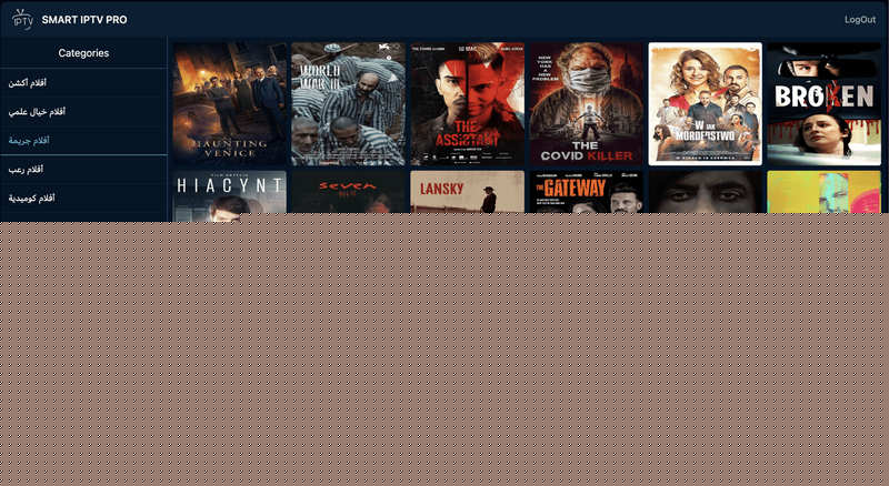Responsive High-Performance React.js IPTV Player for M3U8 and TS Streams