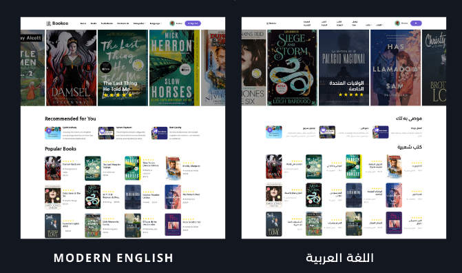 Bookee Books and Audiobooks Affiliate Store