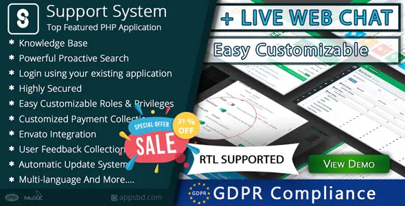 looBSS v3.2.1 — Live Chat, Help Desk & Support Ticket System